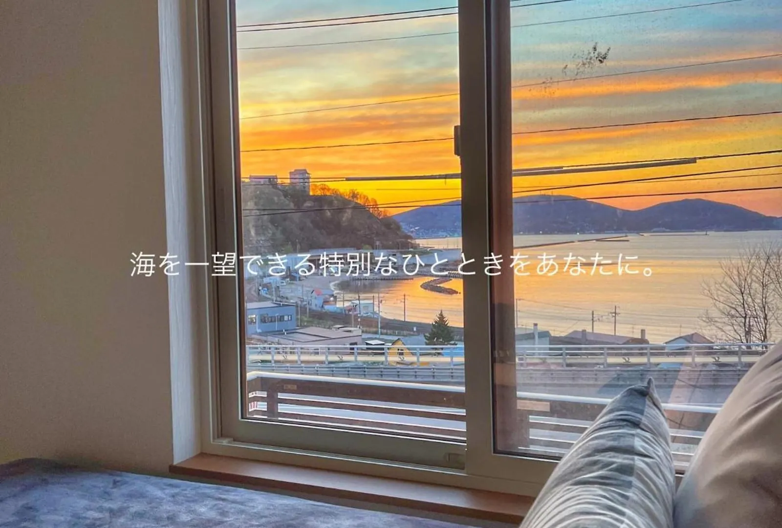 Populus-Club Otaru - Vacation Stay 93434V Guest house