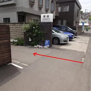 ベッド・アンド・ブレックファスト 小樽錦園, 小樽市