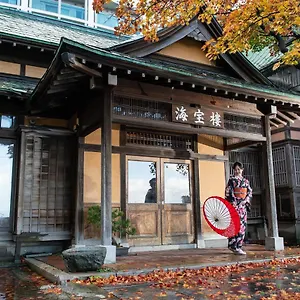 ホテル 海宝摟倶楽部, 小樽市