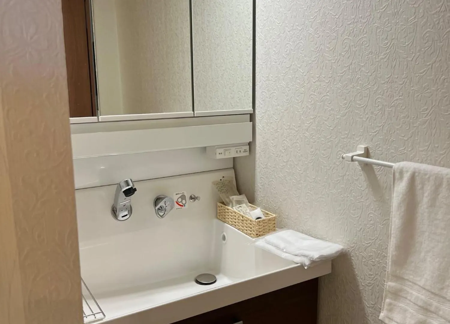 Guest house Populus-Club Otaru - Vacation Stay 93434V