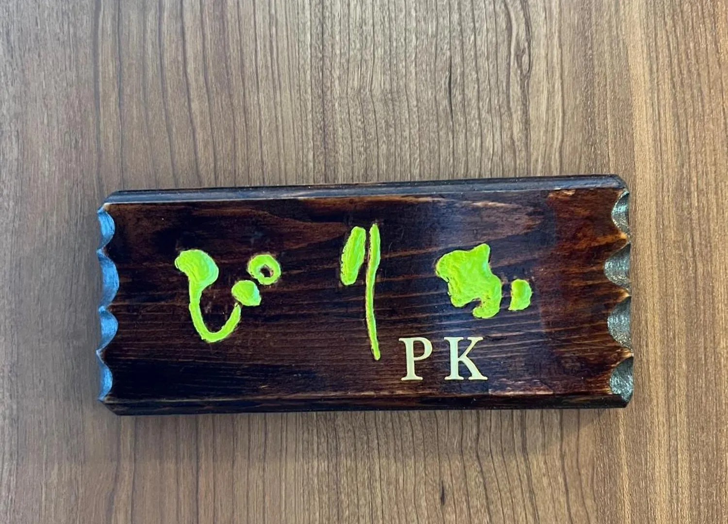 Guest house Populus-Club Otaru - Vacation Stay 93434V